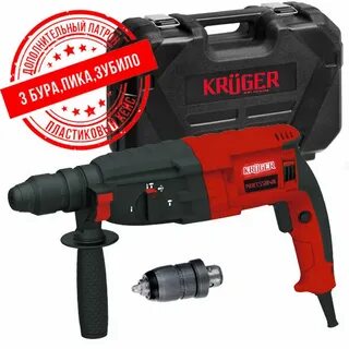 Krüger pgtk