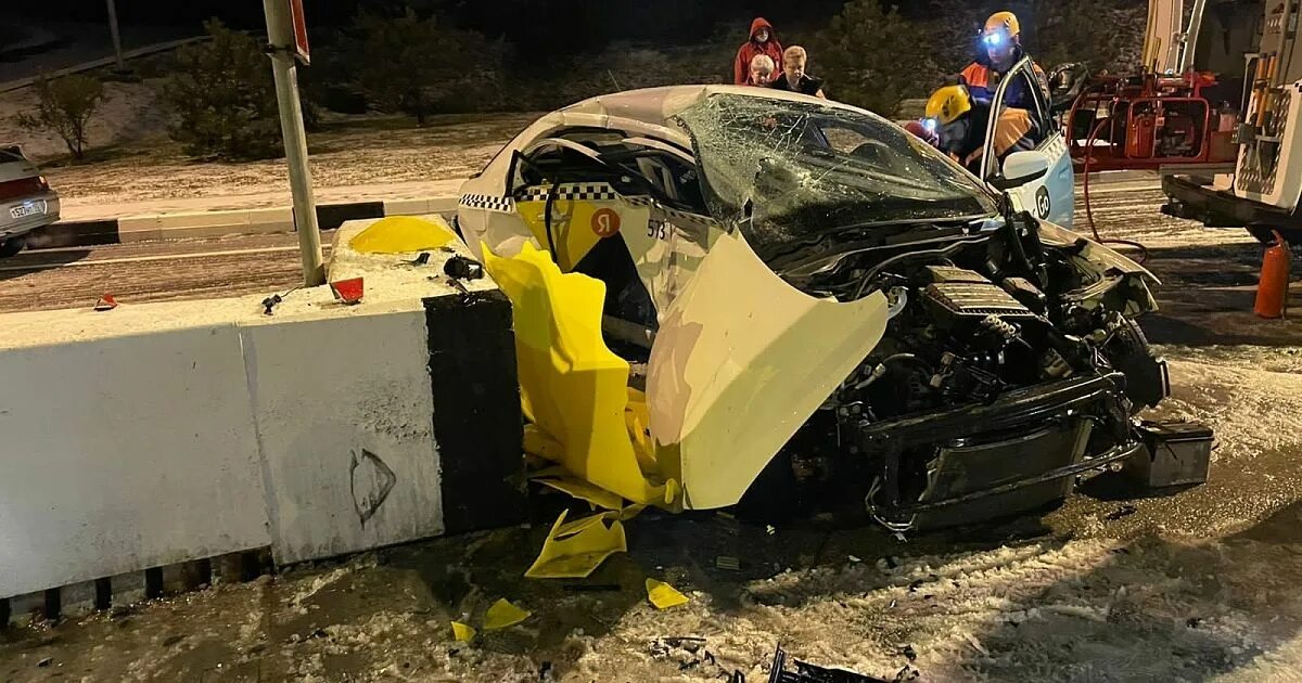 Сочи инцидент чп и дтп. 2022 ауди а6. 2023. Сочи инцидент чп и дтп. Сочи инцидент чп и дтп.