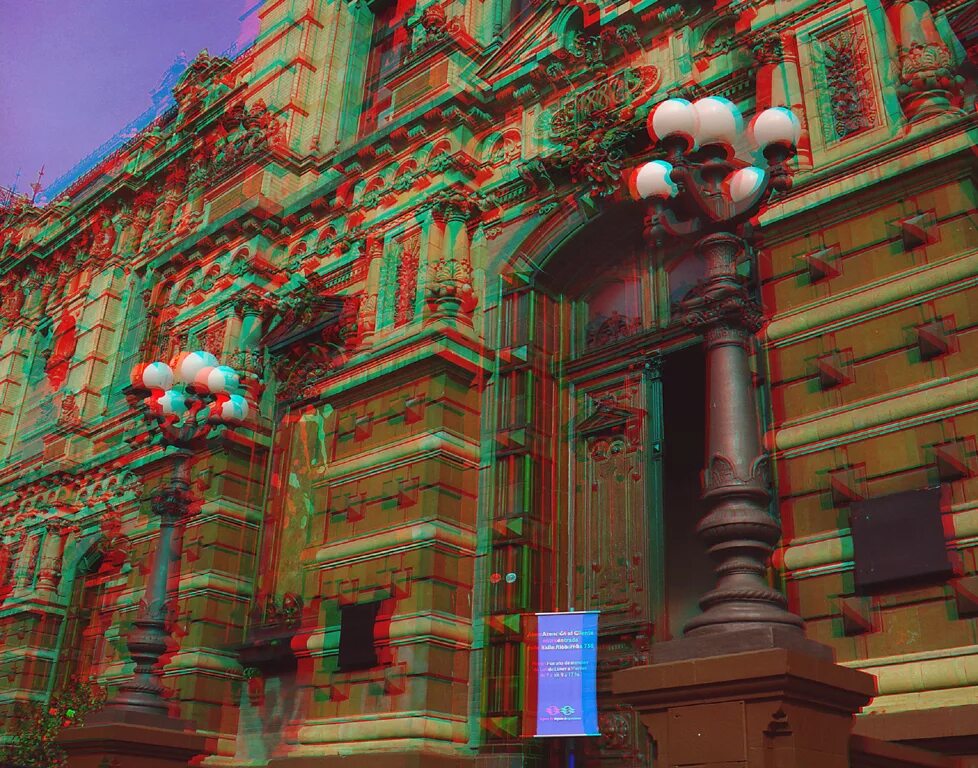 Д фото. 3 Д анаглифные. Стереоизображение анаглиф. Зд изображения для очков. 3д изображение.