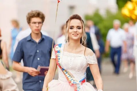 Пол выпускного