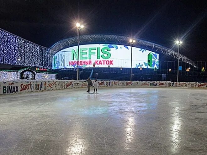 южно сахалинск ледовый дворец арена сити. санкт-петербург улица грибалёвой 9к2 шанс арена. каток арена 2024. ак барс арена казань. ледовая арена фламинго новосибирск.
