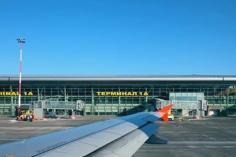 Шереметьево аэропорт казань
