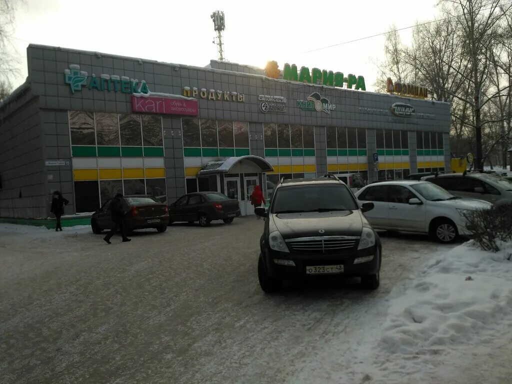 где в новокузнецке принимают. торговый центр на садовой в новокузнецке. тореза, 15а. архитектура новокузнецка. кари новокузнецк.