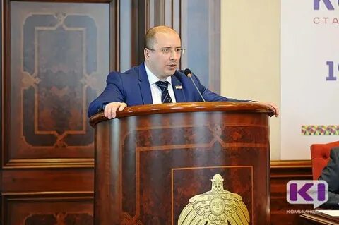 Закупки 2015