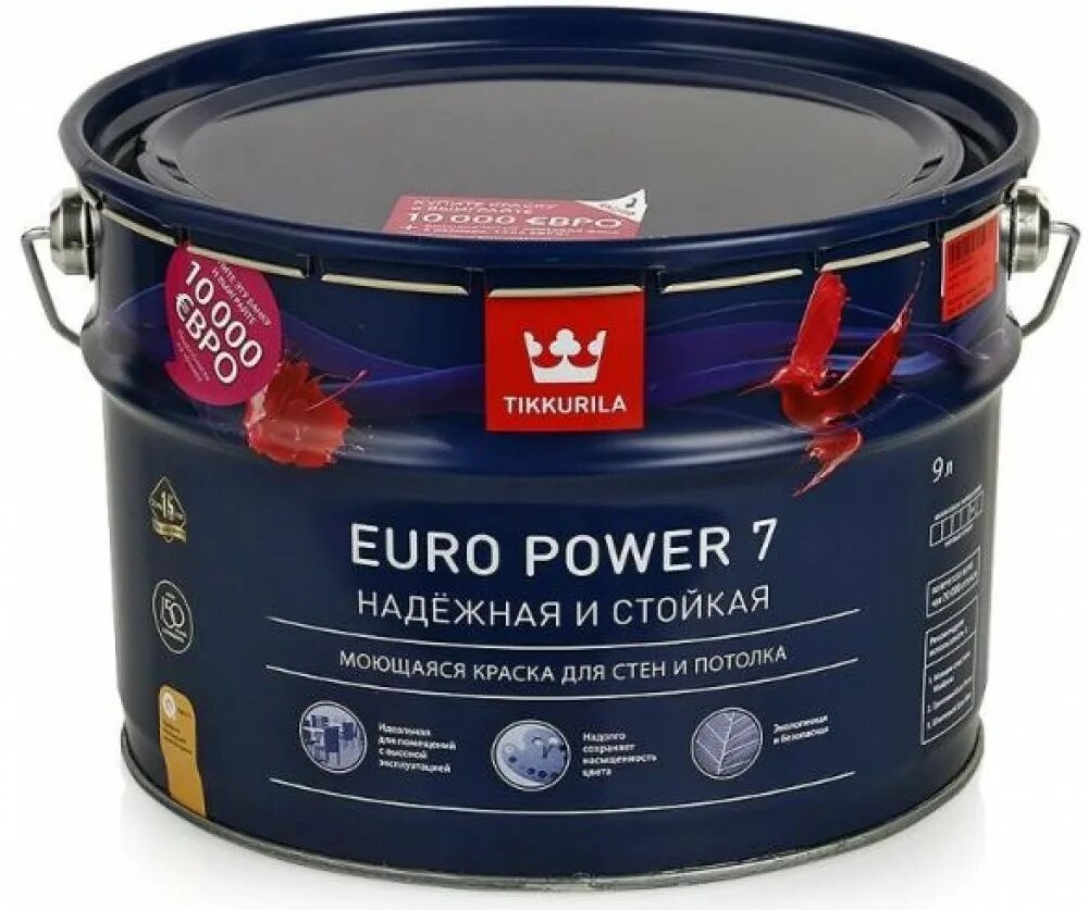 6.7 евро. Tikkurila Euro Power 7 матовая база а 2,7 л. Tikkurila Euro Power 7 a 2,7л водоэмульсионная краска (цвет: TVT f399). Краска Tikkurila Prof Euro 7. Краска Tikkurila Euro Power-7.