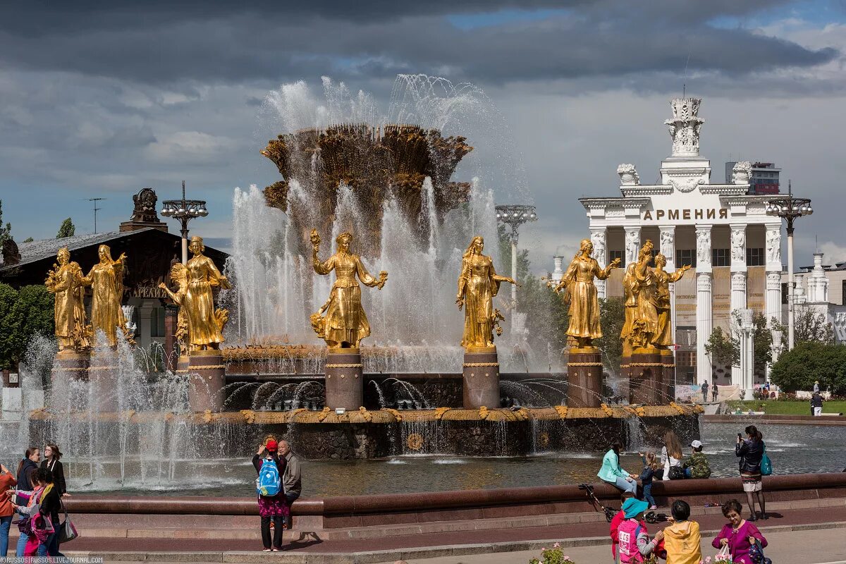 Парк ВДНХ Москва. ВВЦ ВДНХ. Сквер ВДНХ. Ансамбль ВДНХ.