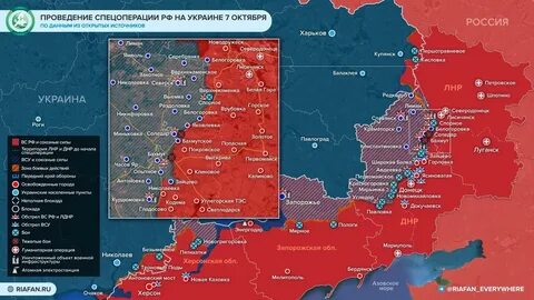 Боевые действия 4 октября