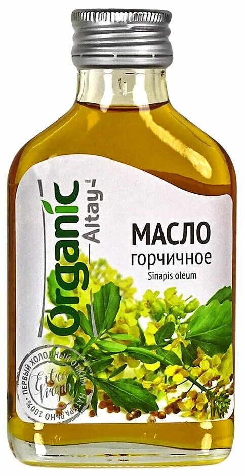 Горчичное масло польза отзывы. Масло холодного отжима Organic Altay горчичное (100 мл). Масло горчичное 250 мл. Масло горчичное "Altay Organic", 250 мл. Алтайские масла холодного отжима.