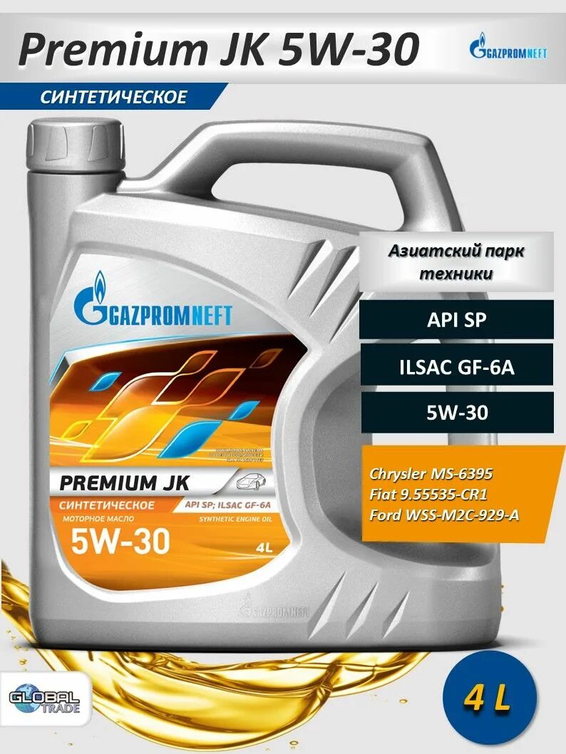 Озон масло газпромнефть. Gazpromneft Premium JK 5w-30. Газпромнефть масло 5w30 JK. Масло Газпромнефть 5w40 Premium n. Gazpromneft Premium n 5w-40.