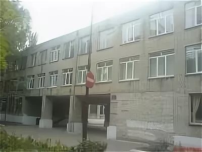 Школа 46 гимназия. Школа 47 в алматы. Школа 79 алматы. 95 школа ростов на дону. 46 гимназия ростов.