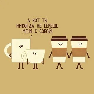 Мил 10 1