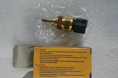 Датчик температуры хендай солярис. 6 2015 артикул. Датчик температуры хендай g4gc. Датчик температуры акцент тагаз 16 клапанов артикул. 4.