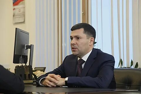 Правительство ниже