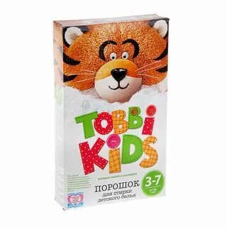Порошок кидс