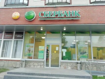 Сбербанк тихорецк