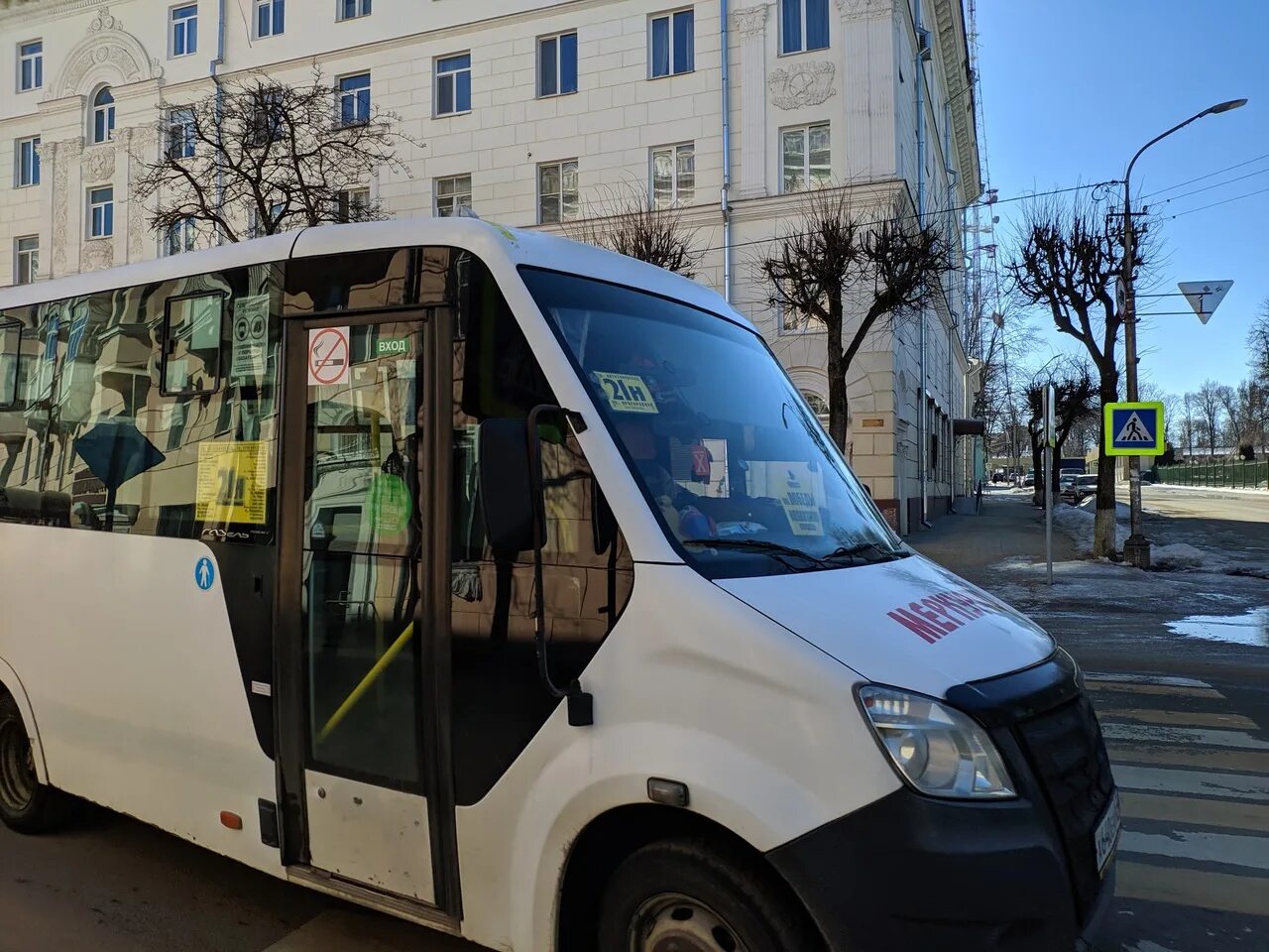 6 маршрутка смоленск. Автобус смоленск 27н. автобус малой вместимости. смоленская маршрутка.
