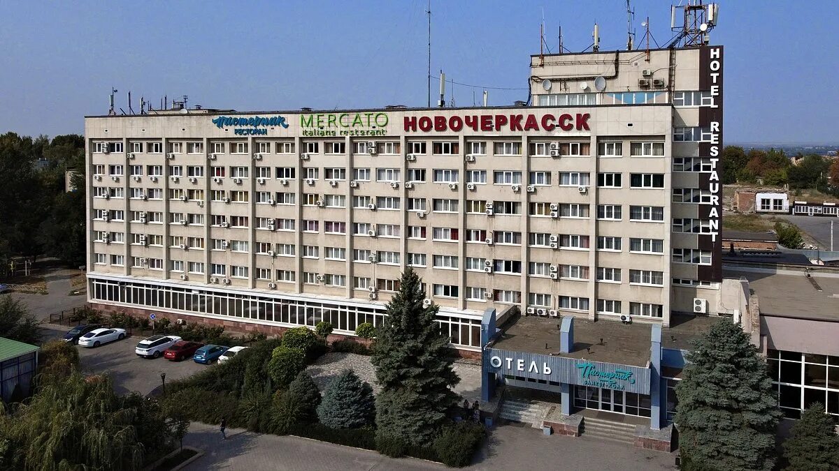 Гостиница космос новочеркасск. Отель платов новочеркасск атаманская. Новочеркасск гостиница новочеркасск. Новочеркасск гостиница новочеркасск. Гостиница космос новочеркасск.
