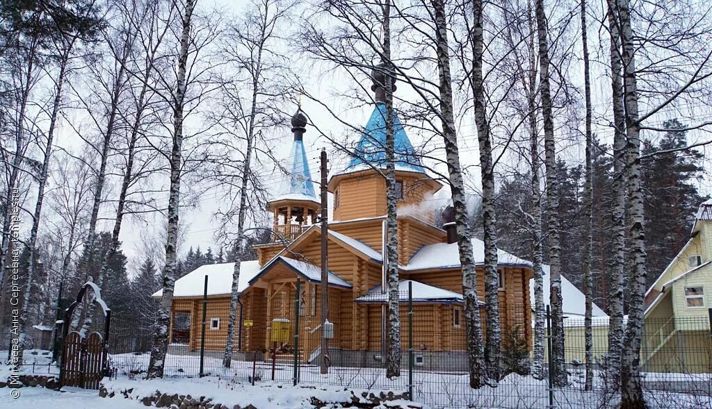 Погода в мичуринском ленинградской области