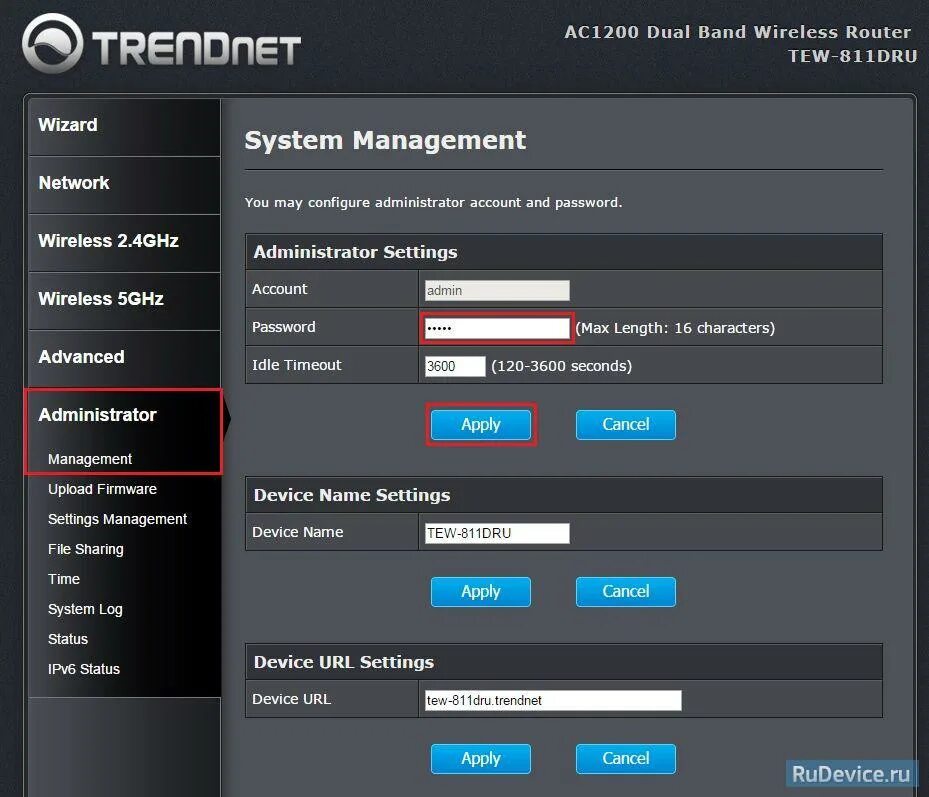 Url device. TEW-811dru. TRENDNET пароль по умолчанию. Ру девайс. Ac1200 TP-link пароль по умолчанию.