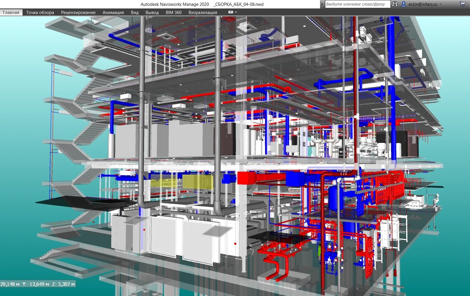Bim модель это. Коллизия bim. bim модель склада. bim navisworks. bim модель месторождения.
