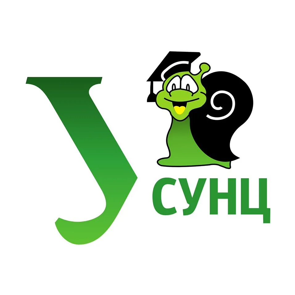 Сунц урфу поступление. СУНЦ УРФУ. СУНЦ логотип. УРФУ логотип. Улитка СУНЦ.