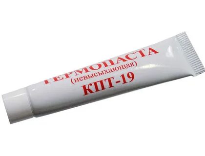 Кпт 19