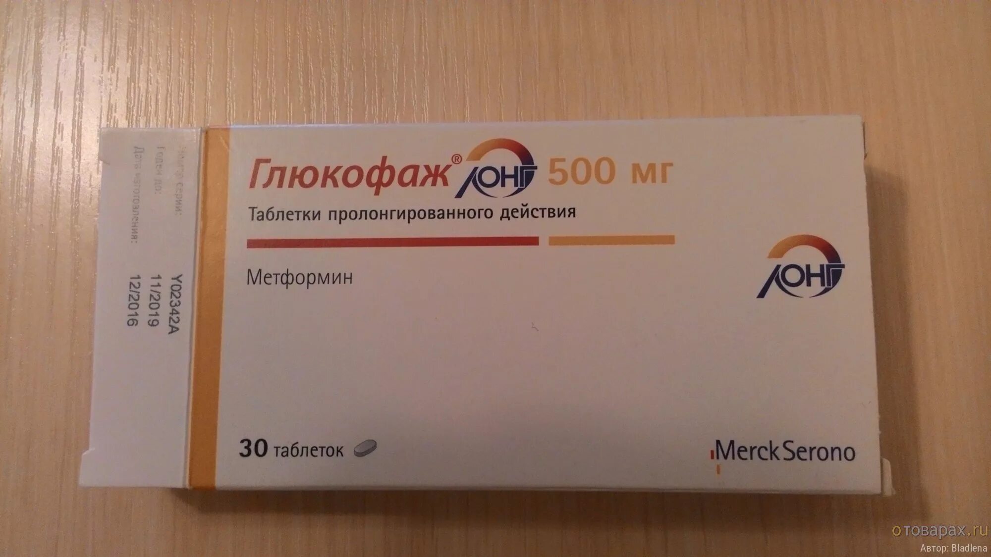 Влияет ли глюкофаж. Метформин глюкофаж лонг. Глюкофаж инструкция по применению. Глюкофаж-лонг инструкция. Глюкофаж турция.