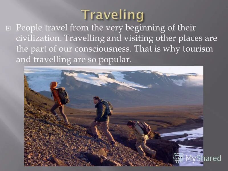 From the very beginning. Вронская английский в детском саду. Да здравствует английская грамматика фурсенко. From the very beginning. Lets begin from the very beginning.