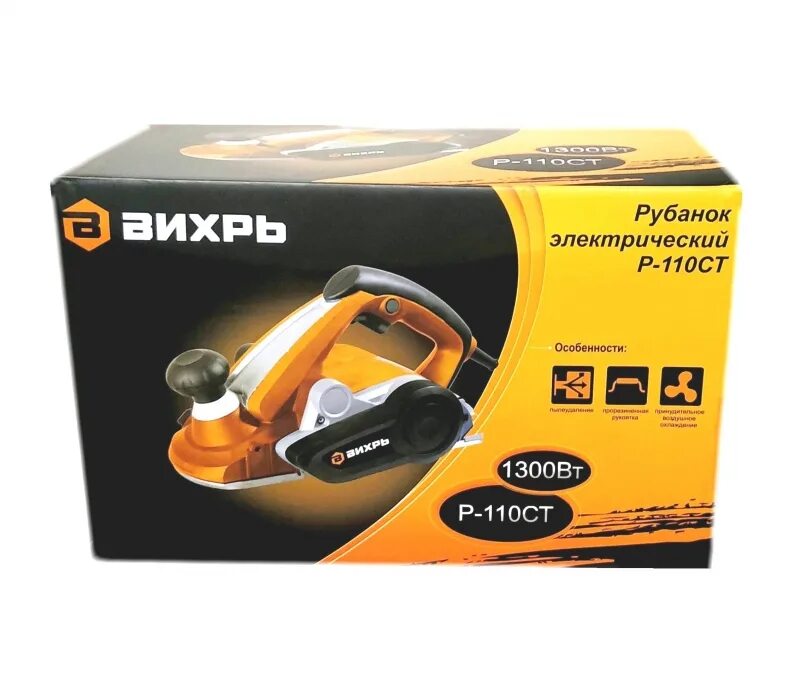 покажи обои на свой вкус. рубанок вихрь р-110ст. моющие обои дорогие. моющиеся обои зеленые. станок чпу по дереву каменский станкостроительный завод.