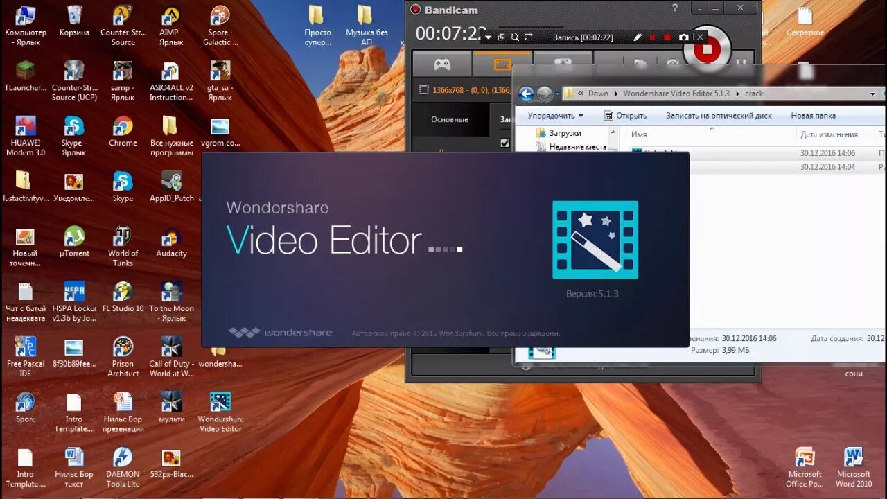 Youtube editor. Youtube редактор видео. Редактор ютуб. Редактор vn на ПК. Где видеоредактор в ютубе.