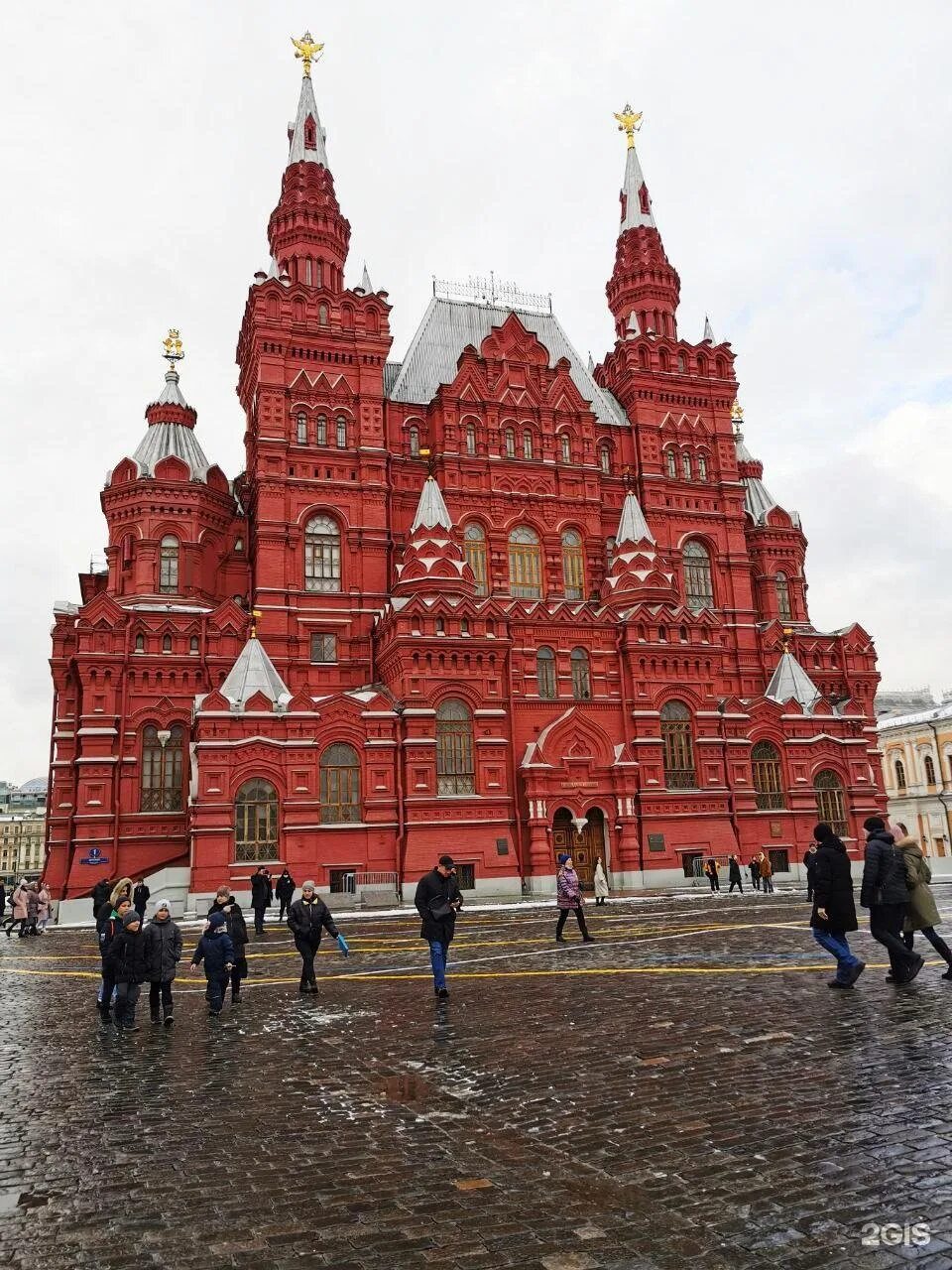 Государственный исторический музей