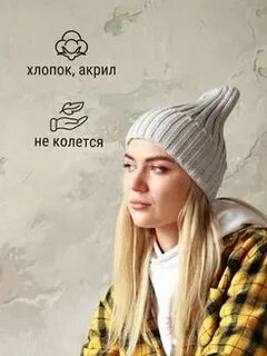 Just warm