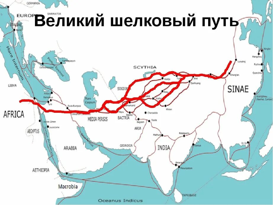 Какие торговые пути пролегали через территорию. Лазуритовый путь Великого шелкового пути. Великий шёлковый путь маршрут на контурной карте. Великий шёлковый путь маршрут на карте 5.