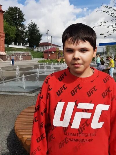 Багровы фамилия. Багровы фамилия. Багров фамилия. Кристиан радуль. Багровы фамилия.