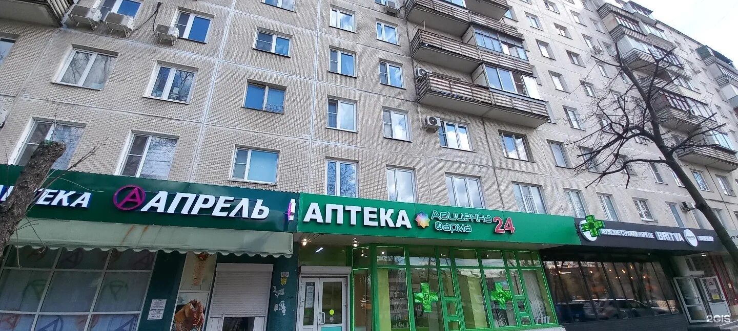 совхозная 20 москва аптека. кантаурово совхозная 22. 17. аптека в селе. совхозная улица 20 аптека.