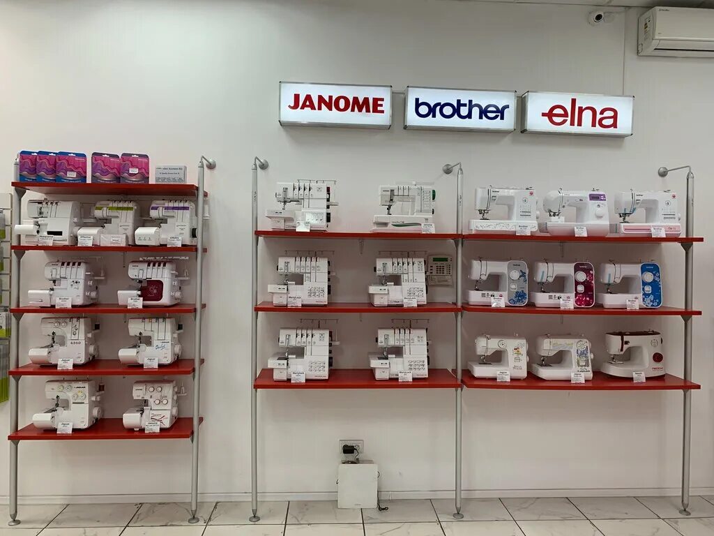 текстильторг швейные. магазин швейных машин в москве. швейная машинка janome 1225s. текстильторг швейные машины. текстильторг на рязанке.