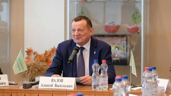 Алексея валова. Валов мэр щелково. Алексея валова. Бывший глава щелковского района. Алексея валова.