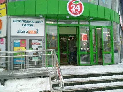 Крупской 41