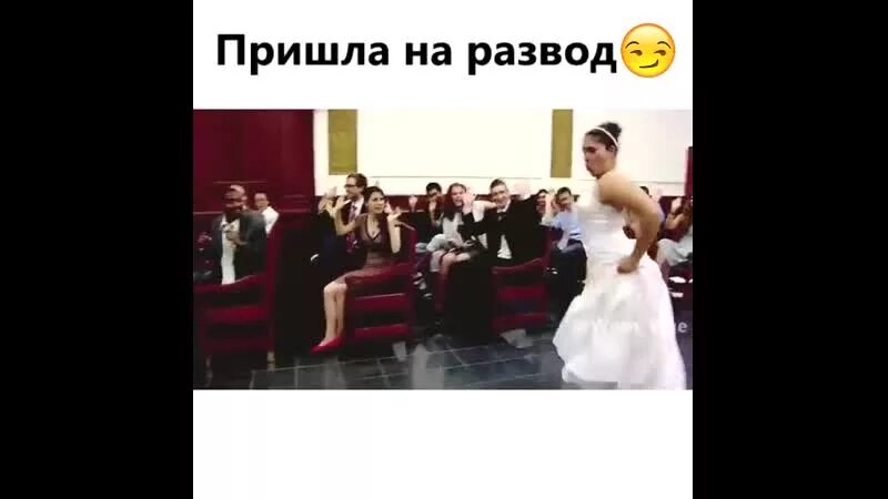 Замужем в разводе. А счастье обрела в разводе. я замуж вышла по любви а счастье. я замуж вышла по любви а счастье обрела в разводе. вышла замуж по любви развелась обрела счастье.