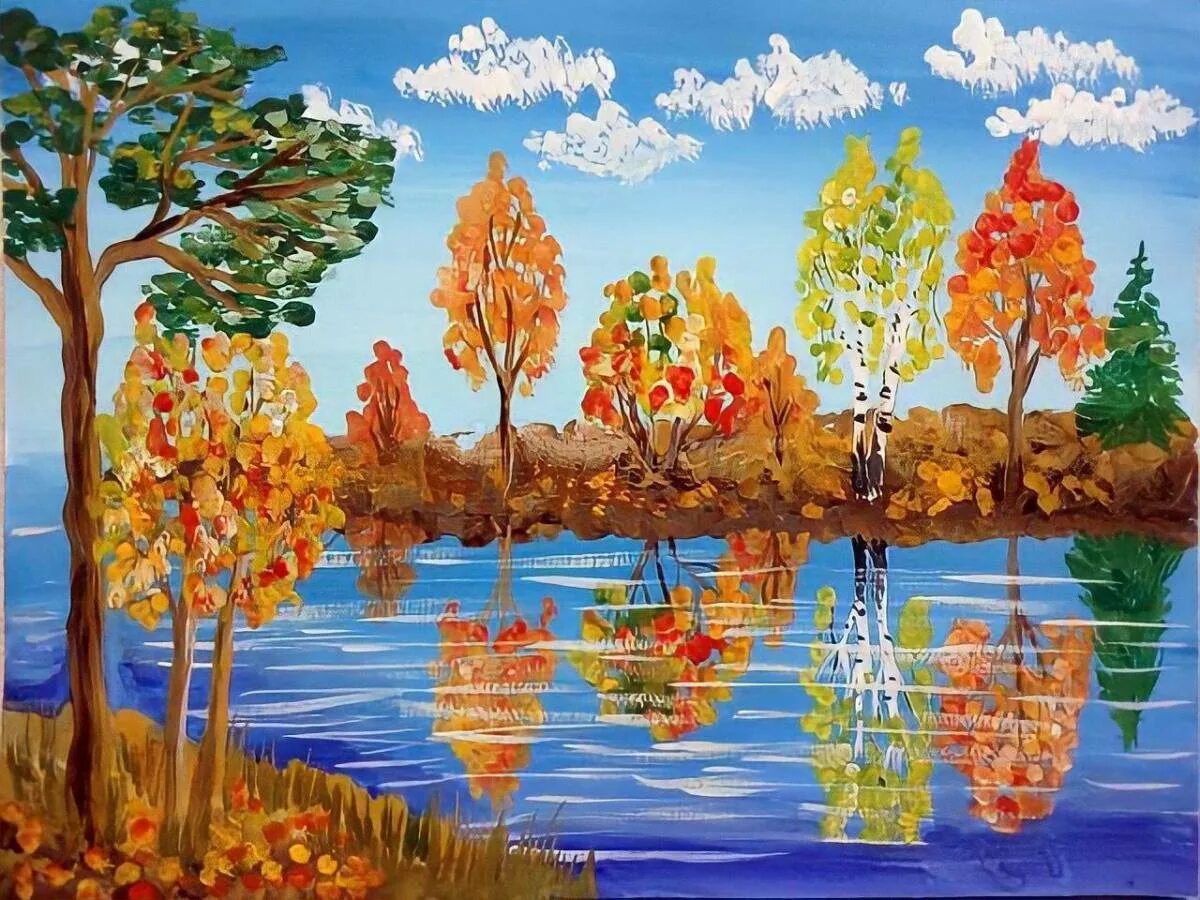 Рисование на тему осень. Рисование осень. Рисование осеннего пейзажа. Осенний пейзаж гуашью. Осенний пейзаж рисунок для детей.
