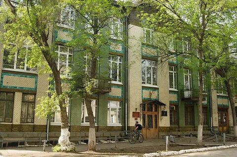 Еще самара