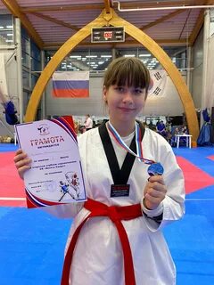 3 пхумсе по тхэквондо