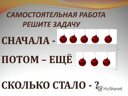 Сколько всего статей в мире