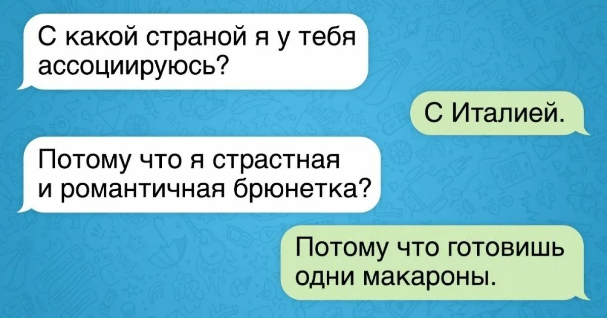 Потому что нажимать