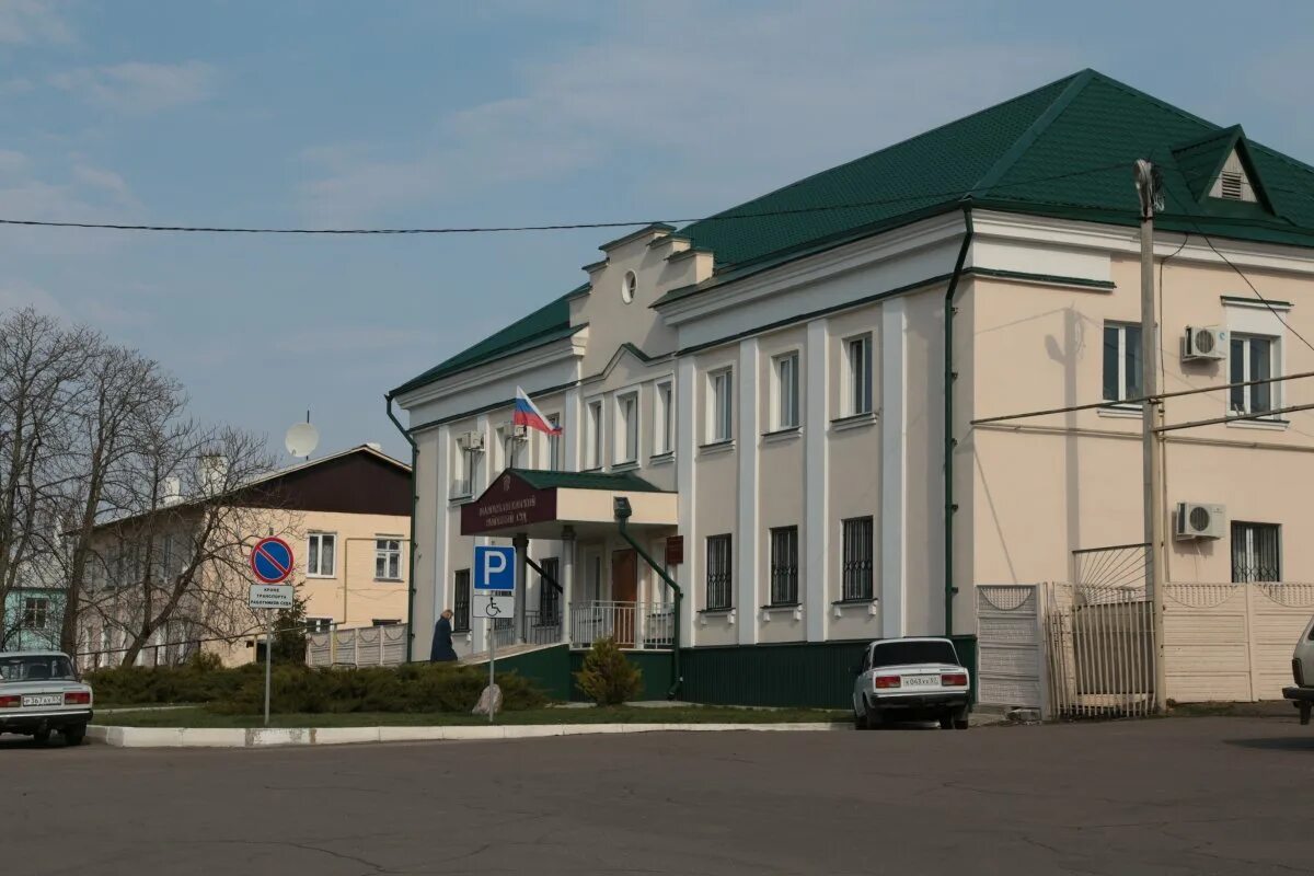 Г.Малоархангельск Орловской области. Парк городе Малоархангельск Орловской области. Школа 2 Малоархангельска Орловской области. Малоархангельск Орел. Погода на малоархангельск орловской 14