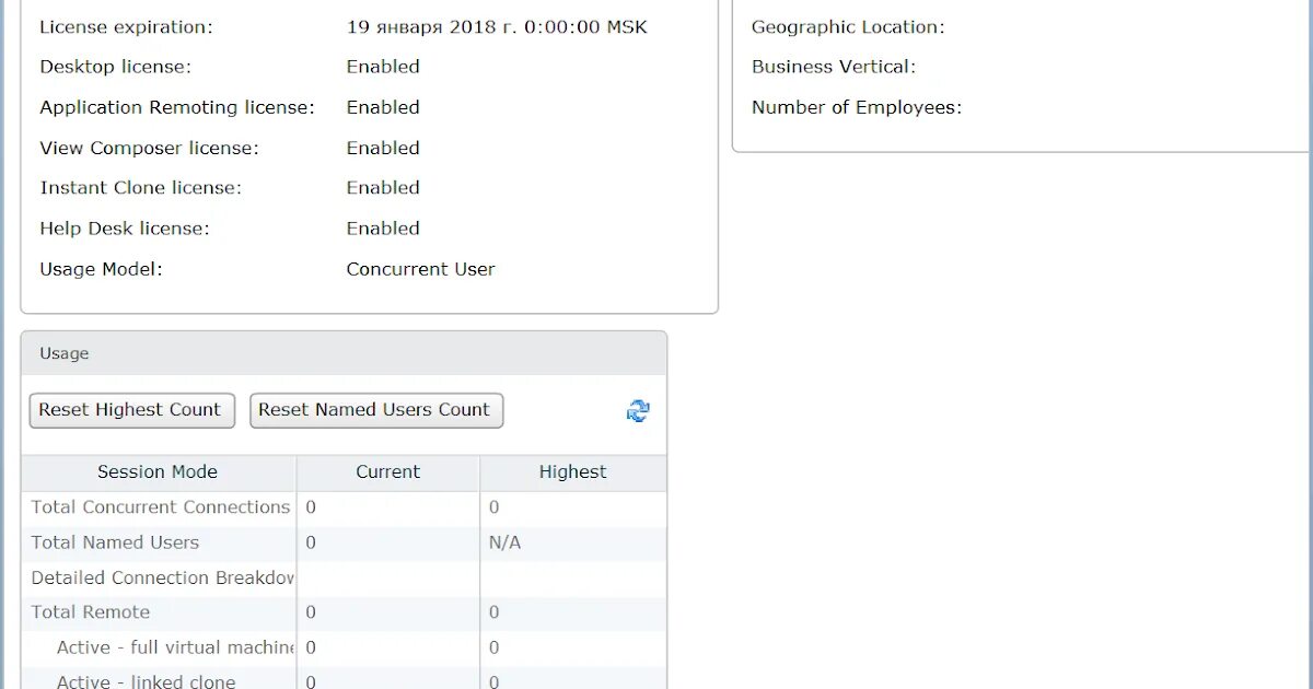 Палитра VDI. Din VDI 2230 pdf на русском. Hostvm VDI. (VDI-6022).