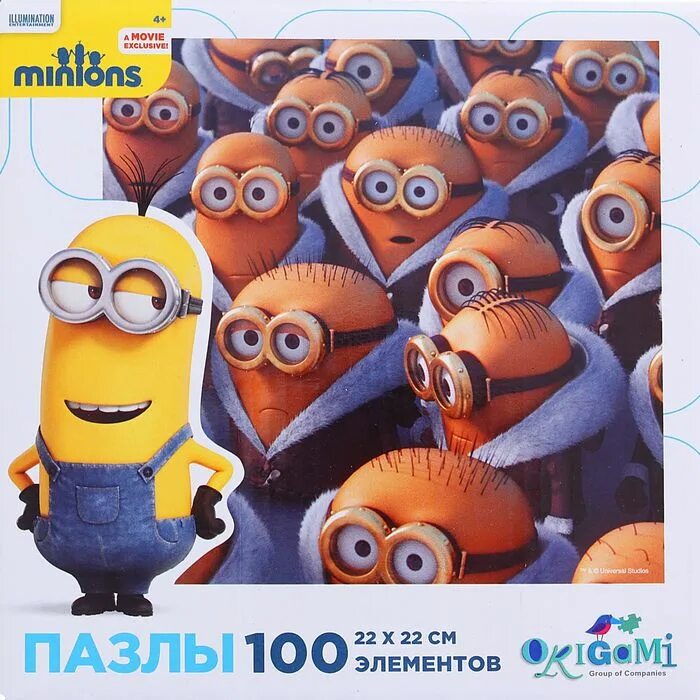 Пазлы миньоны. Пазл пазл Миньоны. Миньон пазл 100. Миньоны толпа.