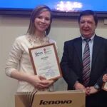 финансист пермь