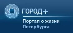Дуоан. Дуоан. Дуоан. Дуоан. Деловой квартал невская ратуша.
