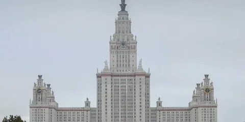 Год обучения в мгу